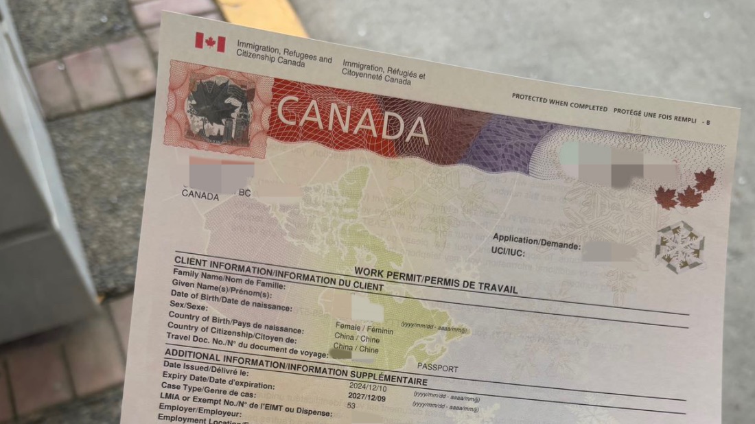 恭喜H同学从Surrey关口获得LMIA工签！