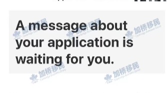 LMIA加分依然有效！加桥客户收到ITA成功上岸