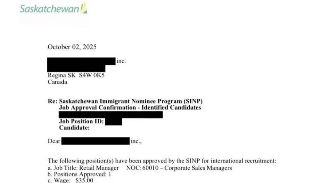 加拿大萨省 零售经理/销售经理