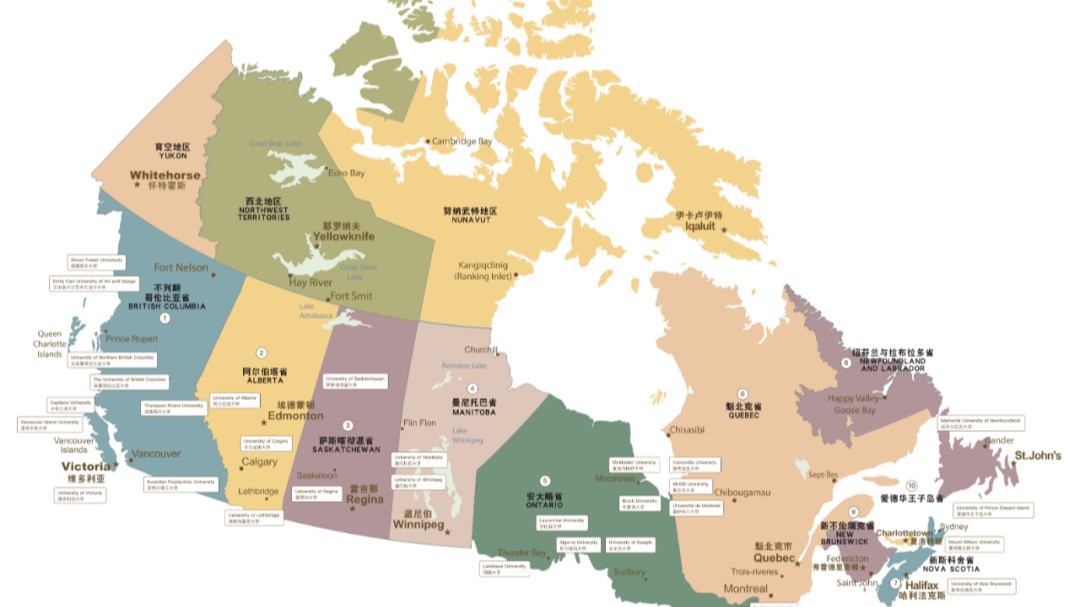  曼省移民大动作：911份邀请“工签续命”新政！