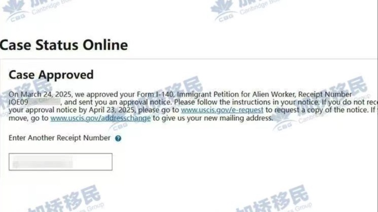 恭喜Z先生🇺🇸EB1A获批✅！