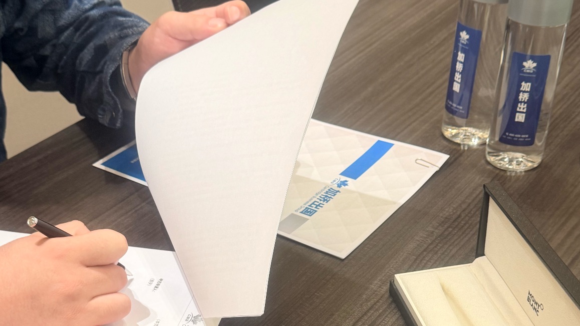 恭喜 Cathy 签约 加拿大SINP项目合同！