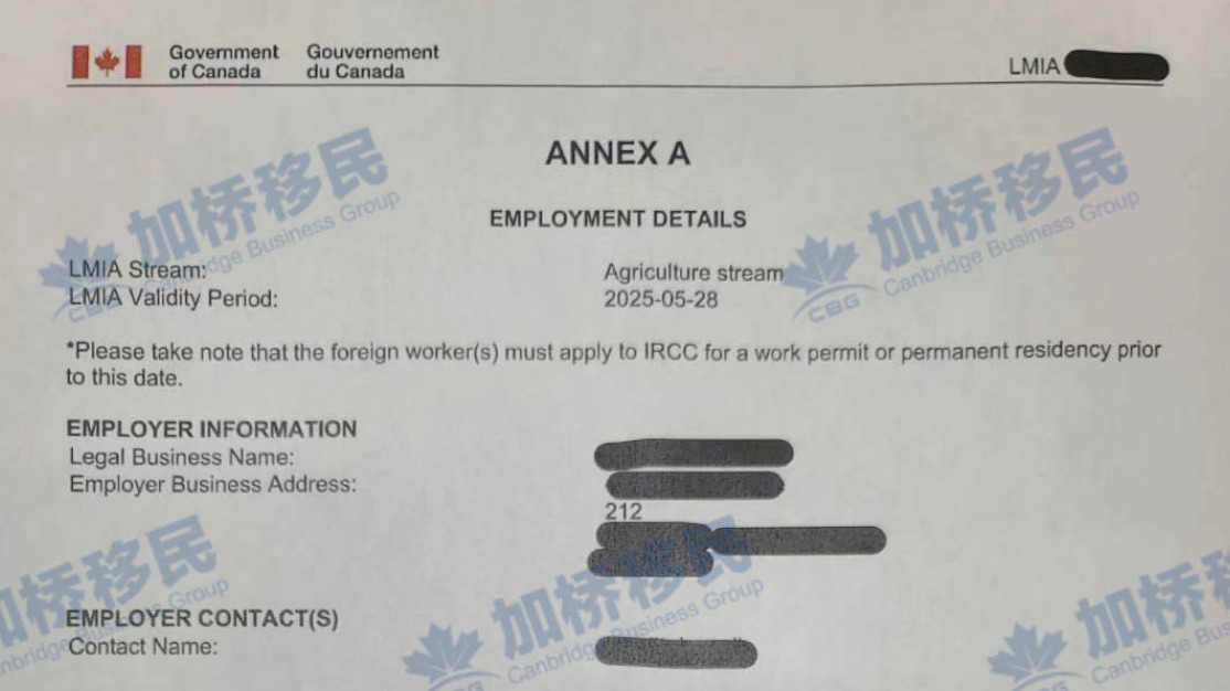 兰里养鸡场招农业工人，符合联邦农业项目。