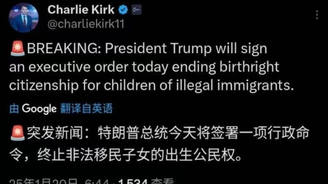 两个月特快绿卡政策最后的红利期！抓紧办理