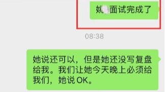 无门槛2个月拿美国永居卡！适合在美的陪读家长！