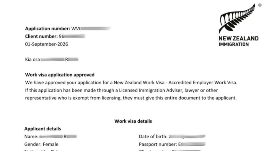 新西兰🇳🇿又一成功获批！