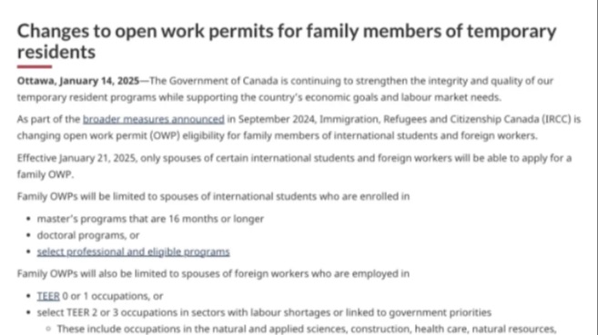 官宣！1月21日起仅这些家庭成员能申请开放工签？