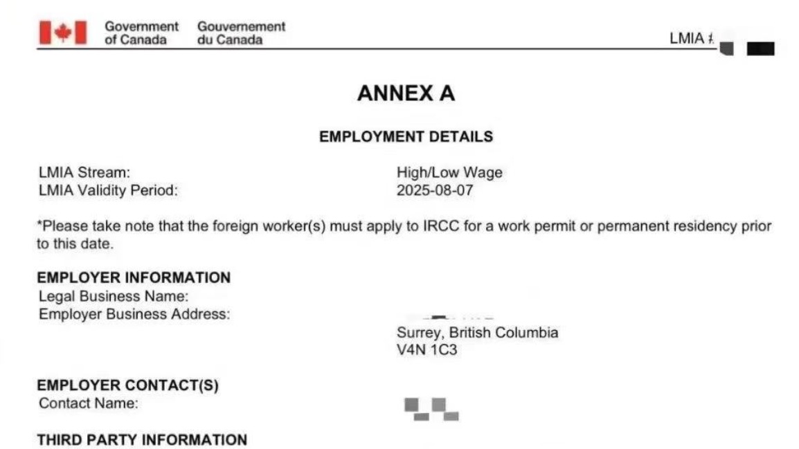 加拿大🇨🇦紧缺职业【电工LMIA】