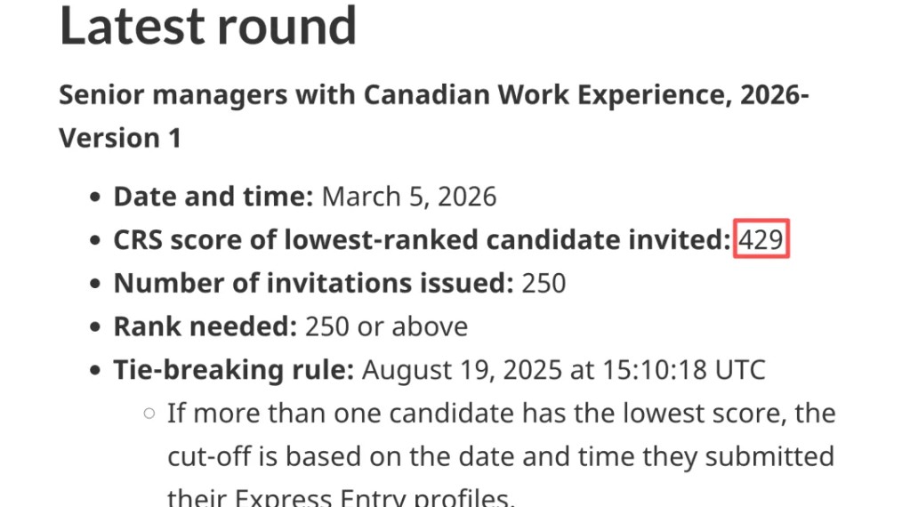 加拿大移民双利好！高管专属通道+法语低分抽签