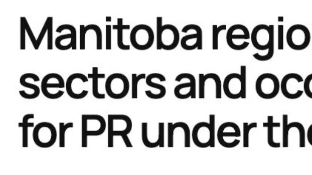 快速通道技工类别“悄悄变天”：厨师被移除