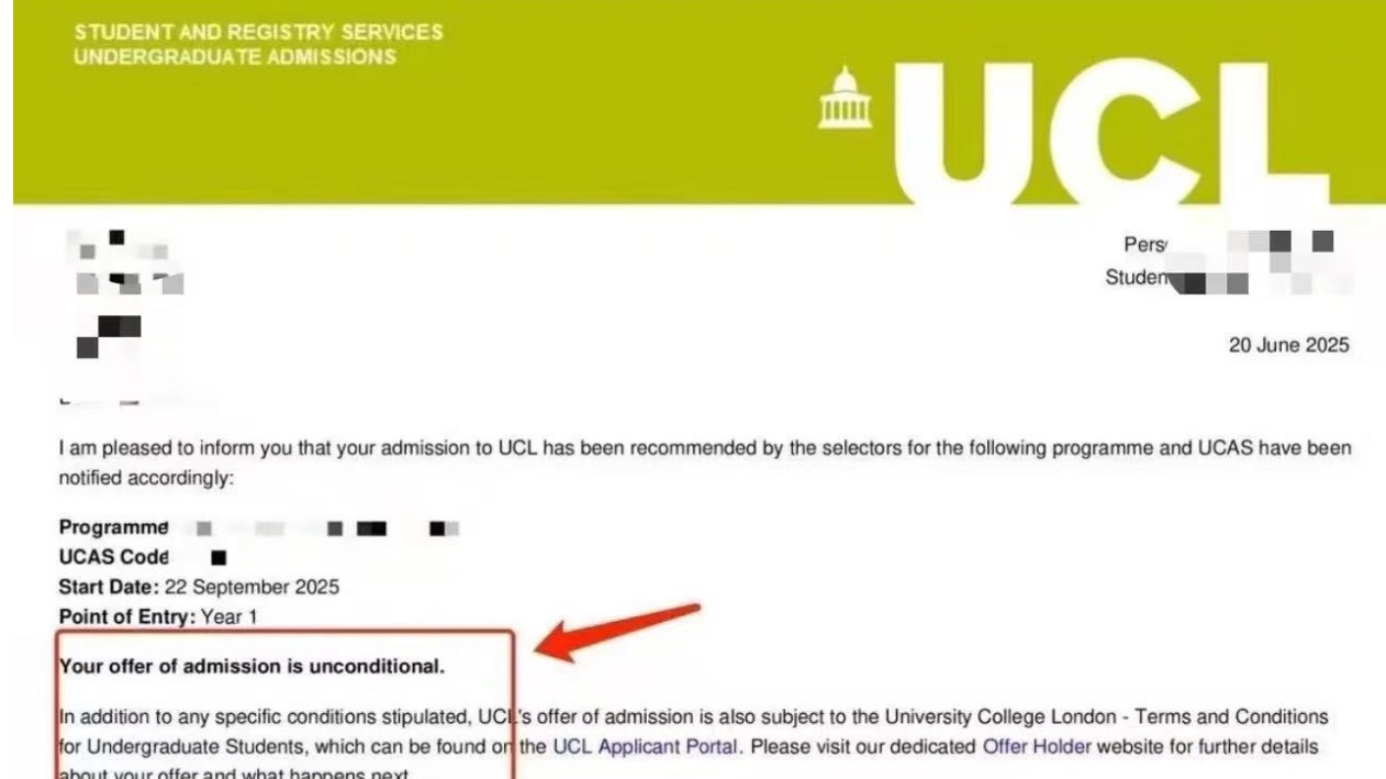 想进英国UCL本科的朋友看过来 补录无条件！