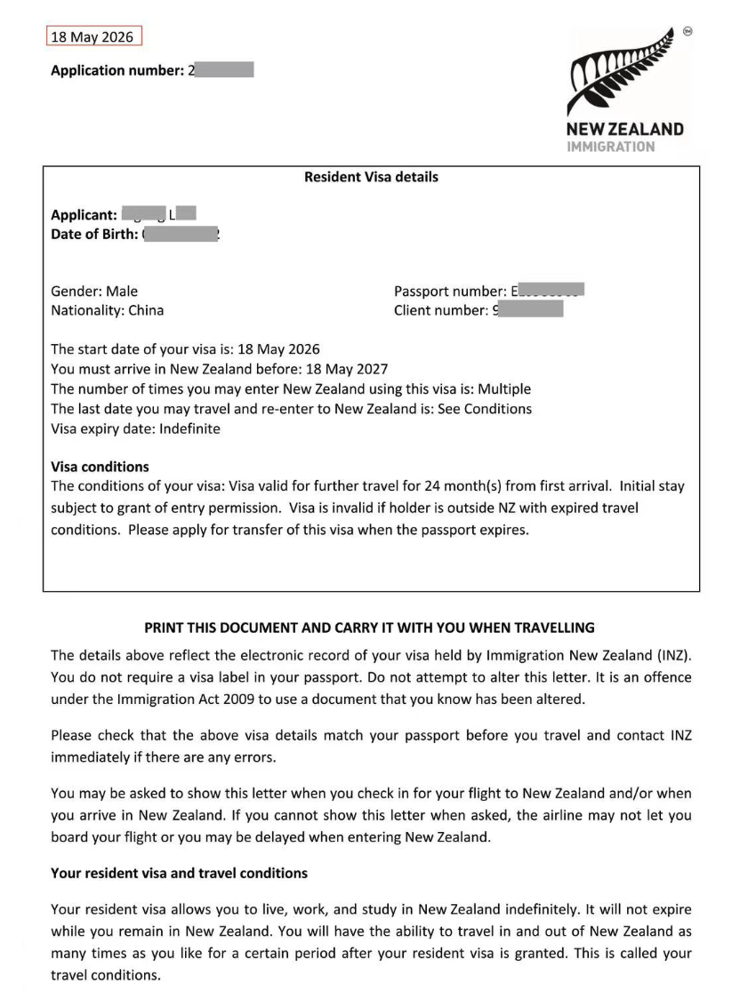 approved project