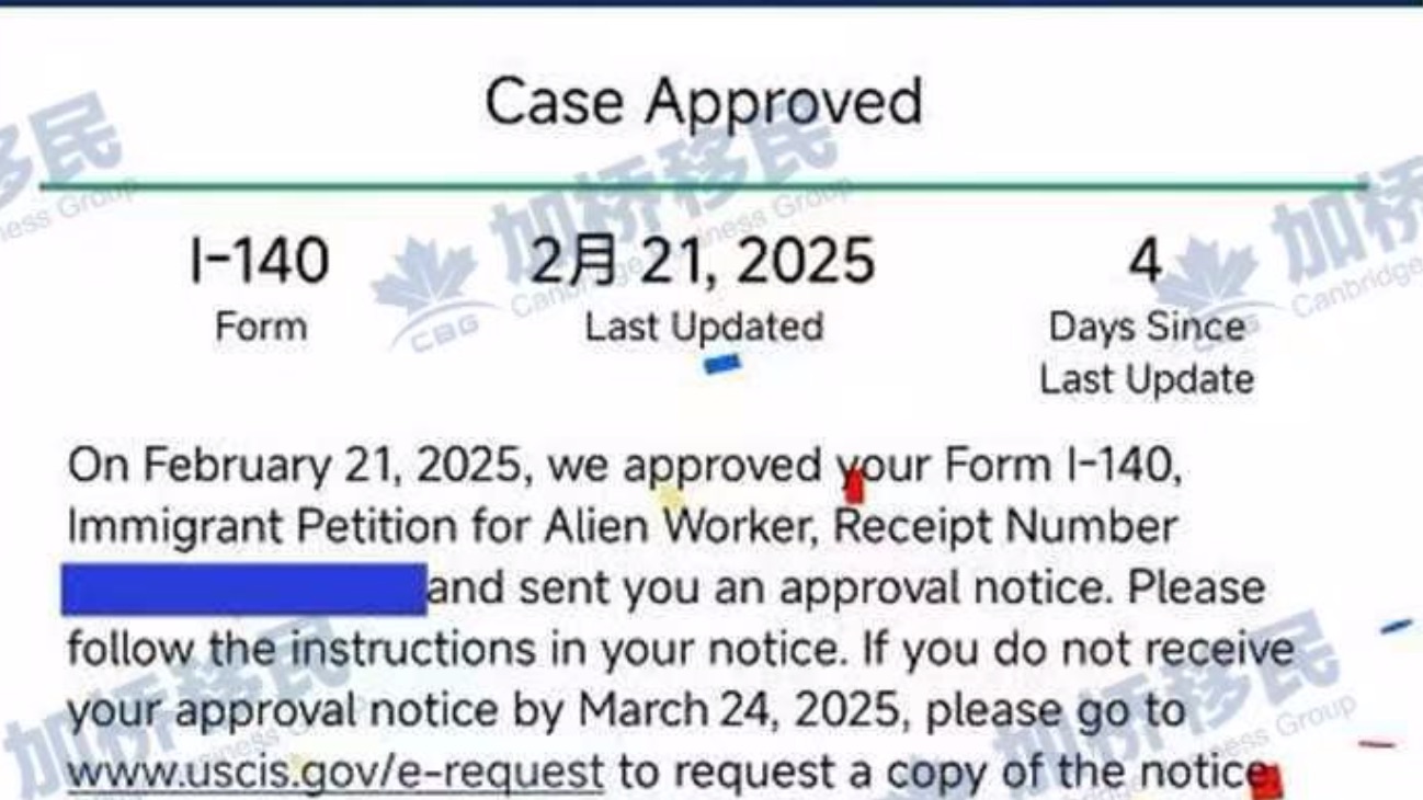 恭喜S先生美国EB1A加急一次性获批！