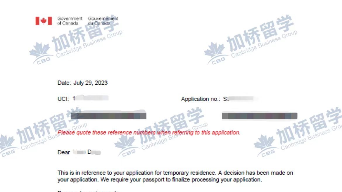 恭喜D同学境外学签获批