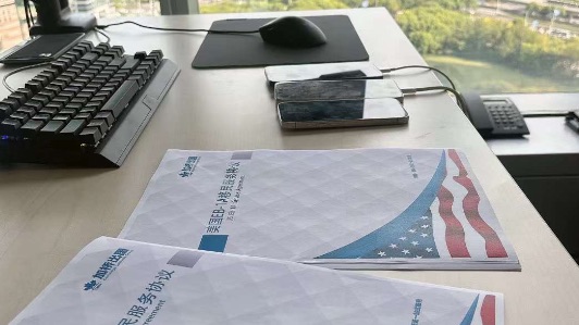 美国EB1A移民合同签约 感谢客户信任！
