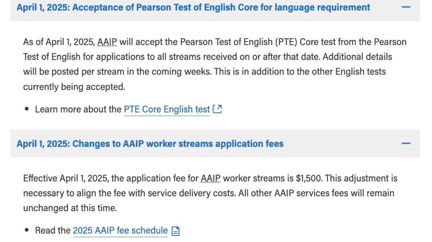 重磅！加拿大又一省移民接受PTE成绩！