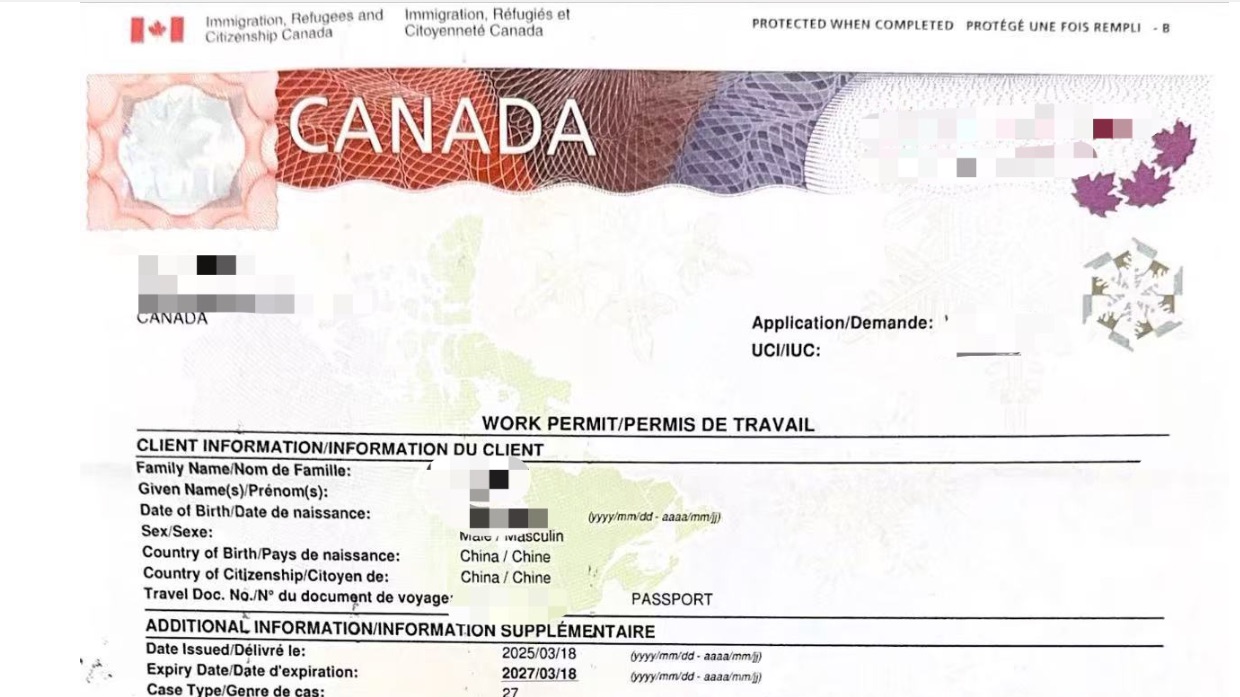 🇨🇦BCPNP->PR桥梁工签丝滑获批