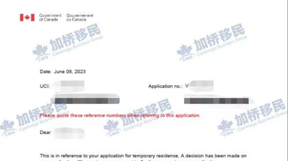 境内小签申请2周批准，通知寄护照啦