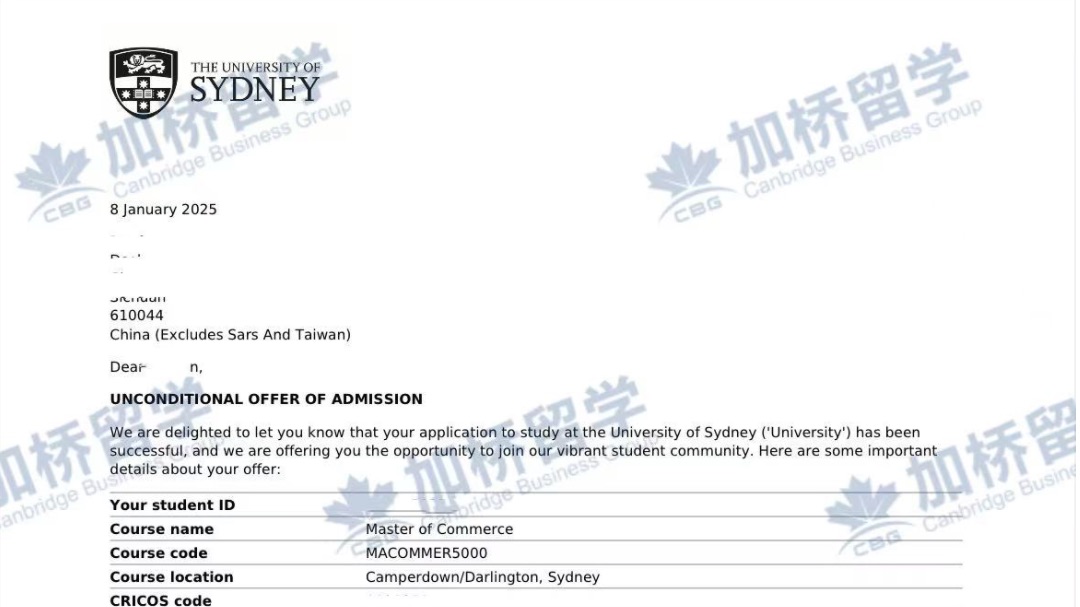 恭喜G 同学被悉尼大学录取！一周就出offer