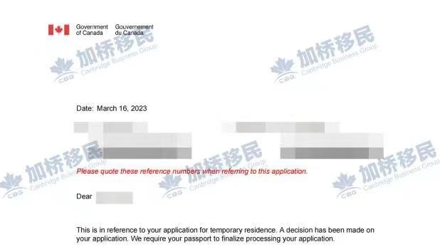 恭喜合作客户F女士AIP工签获批 