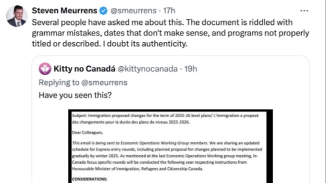 移民局内部文件曝光！披露2025政策调整方向！