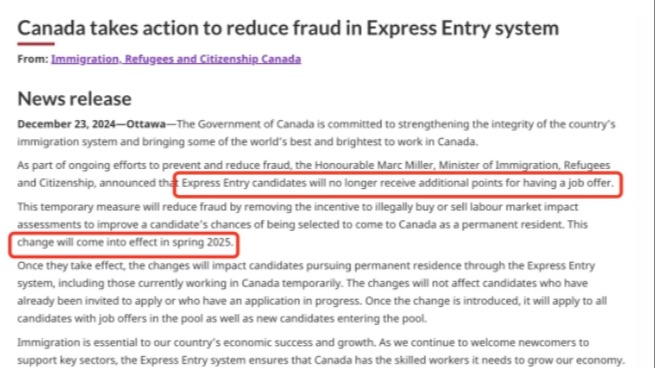 LMIA加分政策变动前，EE候选人有哪些机会？