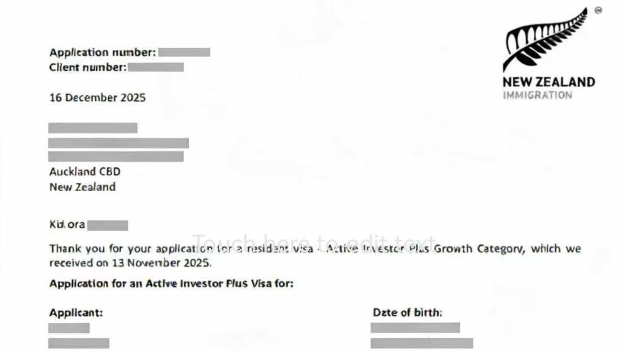 新西兰投资移民32天极速🔜 获批 