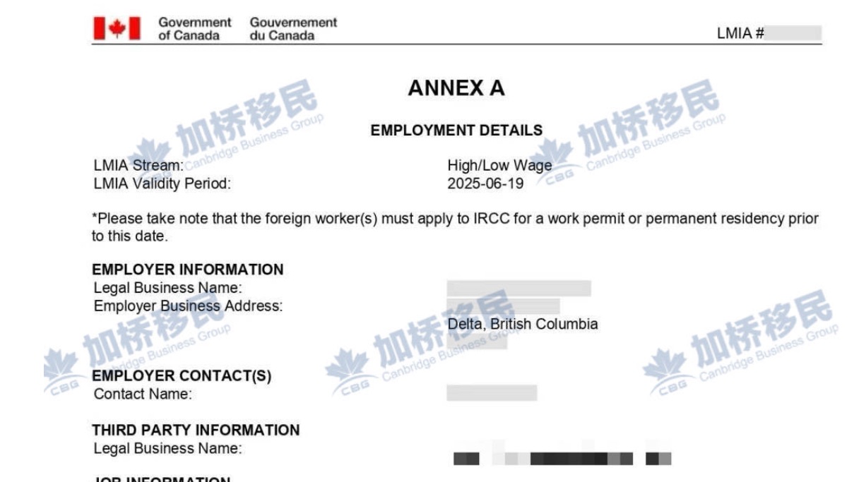 加拿大BC省销售经理现成LMIA $58/小时 