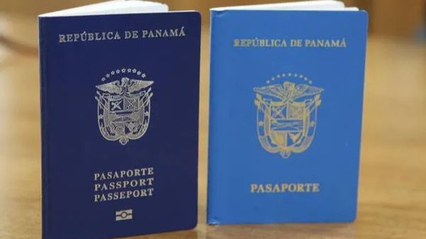 巴拿马合格投资者旅行护照法案正式落地