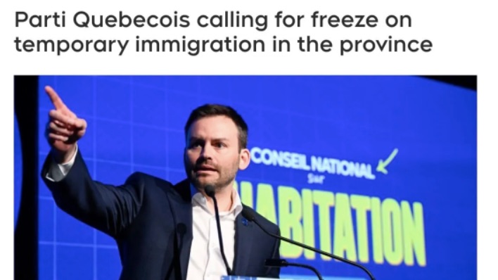 重磅！加拿大这省要求暂停2024年临时居民入省！