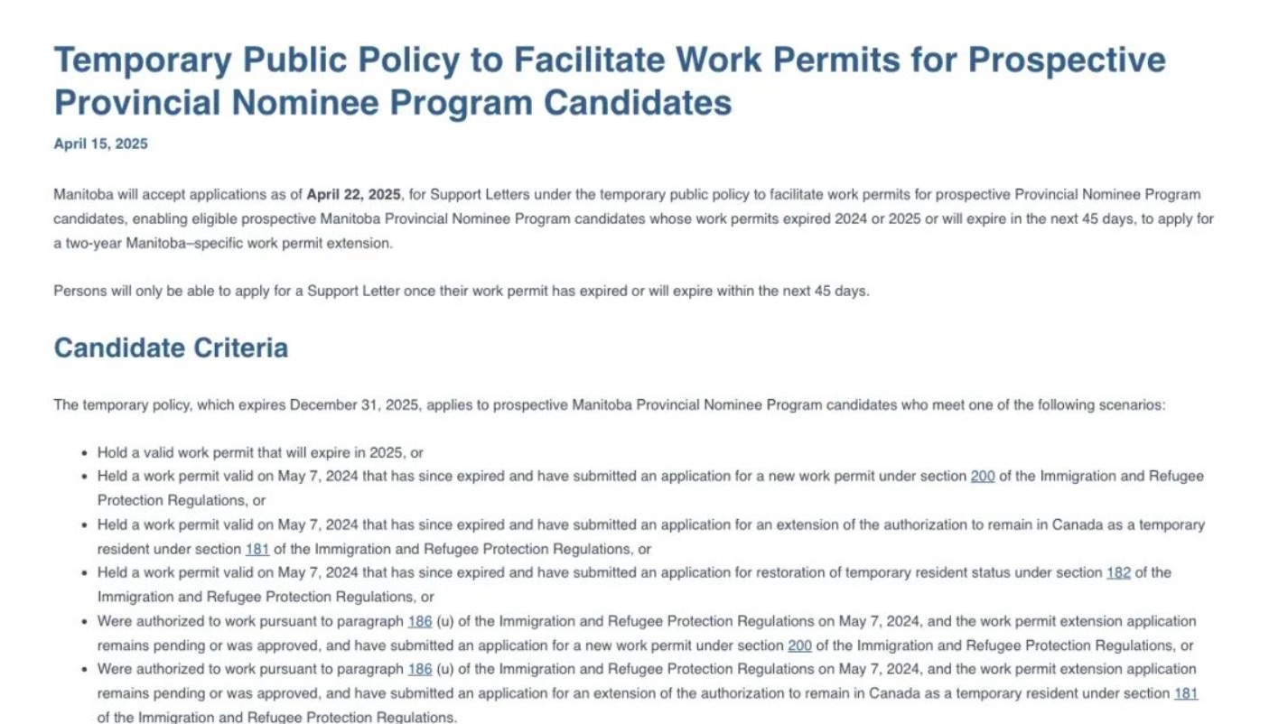 放宽政策！省提名申请人可续签2年工作签证等PR！