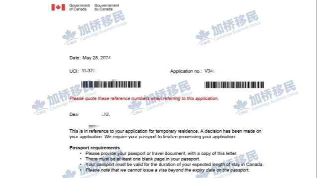 恭喜G先生夫妇TRV探亲签证获批，仅用3周时间