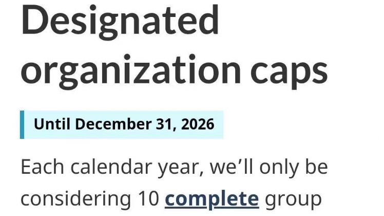 加拿大SUV变政 或 关停倒计时，赶紧上车