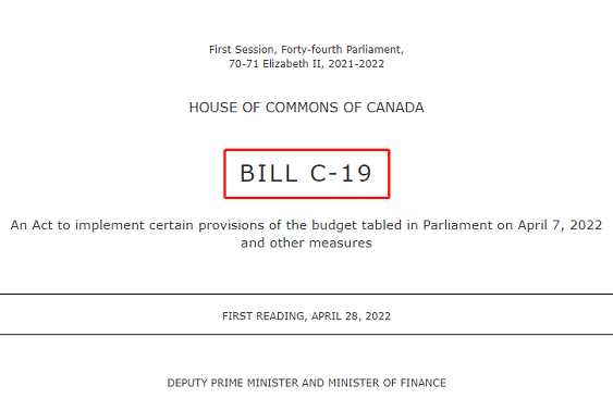 重磅！加拿大新移民法草案流出！快速通道邀请规则定了！