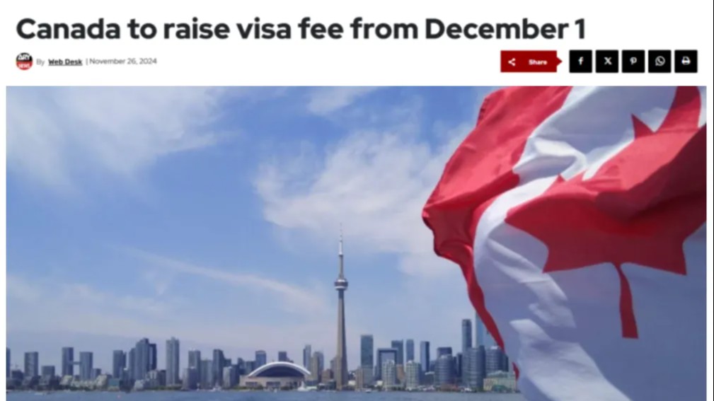 注意！加拿大签证申请费用上调！