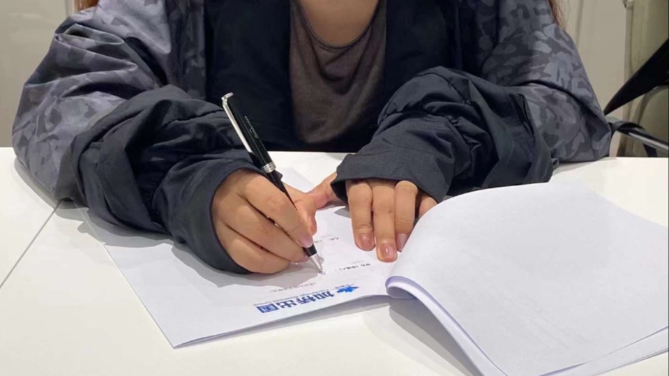 恭喜Billy签约阿省THS移民项目合同！