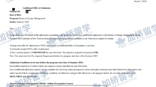 恭喜Y同学如愿收到Nyit offer！