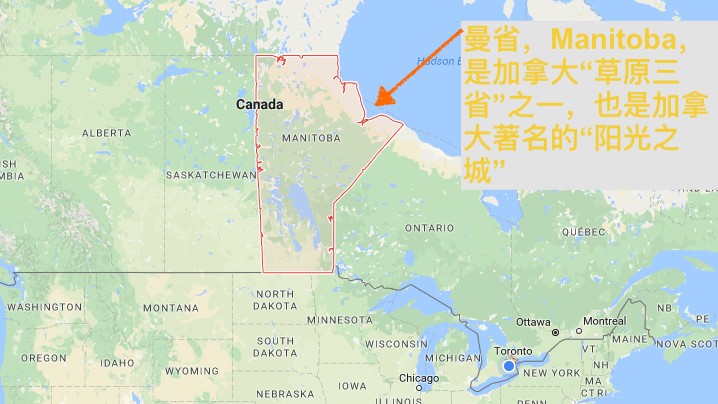 移民通过率高达99%，加拿大最容易拿PR的省份