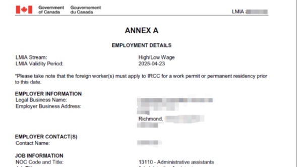 8.16递交10.23批准Admin LMIA