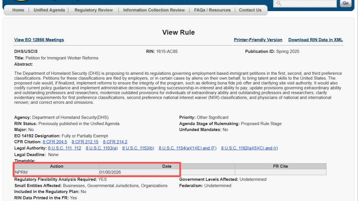 2026年美国EB-1A、NIW将迎来重大改革
