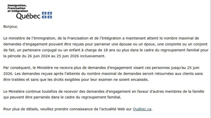 魁省配偶及子女团聚移民配额用尽，暂停新申请