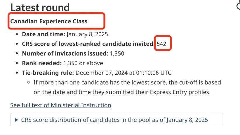 2025年CEC开年首抽！LMIA加分旧政未变！