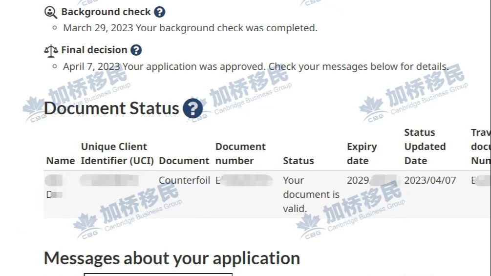 D女士夫妻二人旅游签11天获批