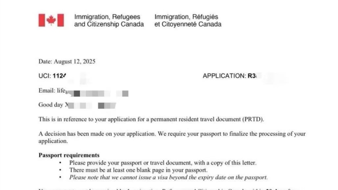 闪电获批！ 8月6日递交，8月12日通知贴签