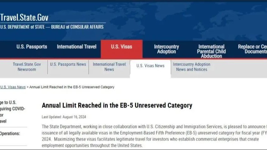 EB-5非预留签证已用完，想移民美国怎么办？