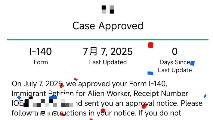 美国EB1A加急一次性获批！58岁客户速批案例