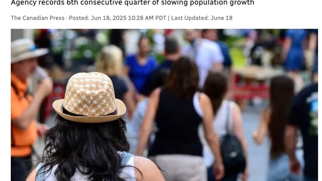 加拿大人口增长率降为0.0%！移民政策正在重塑