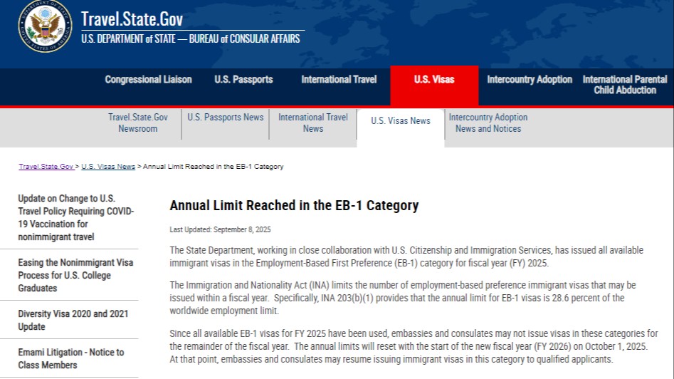 2025财年EB-1签证配额告罄，9月全面停发！