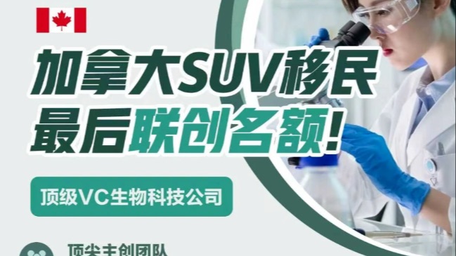 抢先看！26年福利金发放时间来了！月月都发钱！