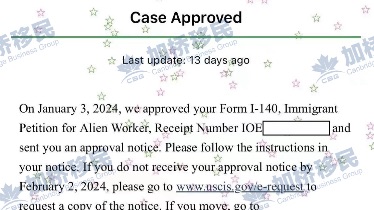 美国🇺🇸EB1A获批分享[庆祝]